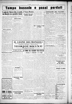 giornale/CUB0707353/1926/Gennaio/140