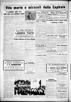 giornale/CUB0707353/1926/Gennaio/142