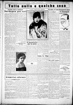 giornale/CUB0707353/1926/Gennaio/147