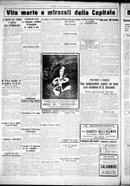 giornale/CUB0707353/1926/Gennaio/148