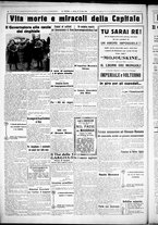 giornale/CUB0707353/1926/Gennaio/154