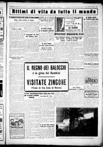 giornale/CUB0707353/1926/Gennaio/17
