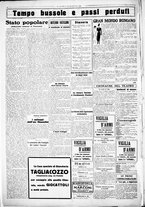 giornale/CUB0707353/1926/Gennaio/2