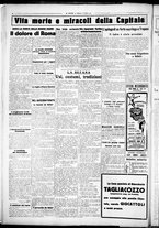 giornale/CUB0707353/1926/Gennaio/22