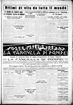 giornale/CUB0707353/1926/Gennaio/29