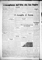 giornale/CUB0707353/1926/Gennaio/52