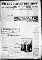 giornale/CUB0707353/1926/Gennaio/93