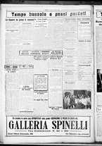 giornale/CUB0707353/1926/Giugno/11