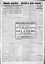 giornale/CUB0707353/1926/Giugno/14