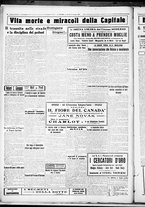 giornale/CUB0707353/1926/Giugno/16