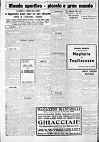 giornale/CUB0707353/1926/Giugno/18