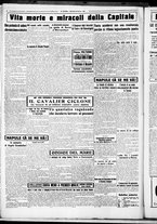 giornale/CUB0707353/1926/Giugno/21