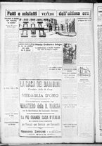 giornale/CUB0707353/1926/Giugno/22