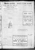 giornale/CUB0707353/1926/Giugno/24