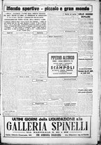 giornale/CUB0707353/1926/Giugno/43