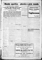 giornale/CUB0707353/1926/Giugno/47