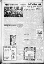 giornale/CUB0707353/1926/Giugno/5