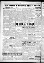 giornale/CUB0707353/1926/Luglio/113