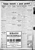 giornale/CUB0707353/1926/Luglio/147