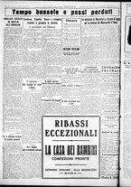 giornale/CUB0707353/1926/Luglio/153