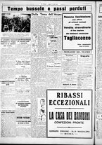 giornale/CUB0707353/1926/Luglio/159