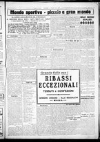 giornale/CUB0707353/1926/Luglio/17