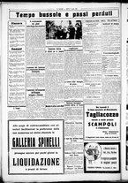 giornale/CUB0707353/1926/Luglio/20