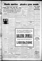 giornale/CUB0707353/1926/Luglio/35