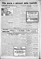 giornale/CUB0707353/1926/Luglio/52