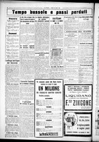 giornale/CUB0707353/1926/Luglio/56