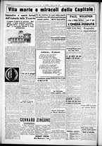 giornale/CUB0707353/1926/Luglio/58