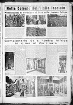 giornale/CUB0707353/1926/Maggio/15