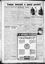 giornale/CUB0707353/1926/Maggio/2
