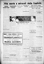 giornale/CUB0707353/1926/Marzo/10