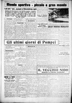 giornale/CUB0707353/1926/Marzo/11