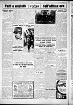 giornale/CUB0707353/1926/Marzo/12