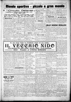 giornale/CUB0707353/1926/Marzo/17