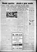 giornale/CUB0707353/1926/Novembre/106