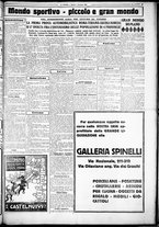 giornale/CUB0707353/1926/Novembre/11