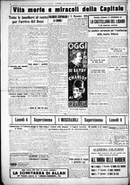 giornale/CUB0707353/1926/Novembre/16