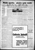 giornale/CUB0707353/1926/Novembre/23