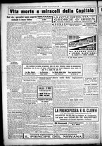 giornale/CUB0707353/1926/Novembre/52