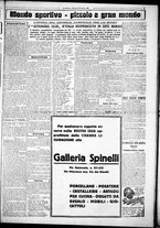 giornale/CUB0707353/1926/Novembre/53