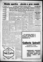 giornale/CUB0707353/1926/Novembre/59