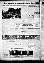 giornale/CUB0707353/1926/Novembre/64