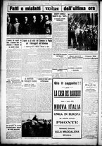 giornale/CUB0707353/1926/Novembre/78