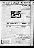 giornale/CUB0707353/1926/Ottobre/104