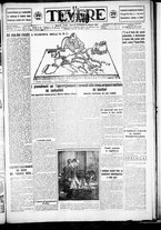 giornale/CUB0707353/1926/Ottobre/107