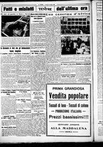 giornale/CUB0707353/1926/Ottobre/118