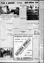 giornale/CUB0707353/1926/Ottobre/124